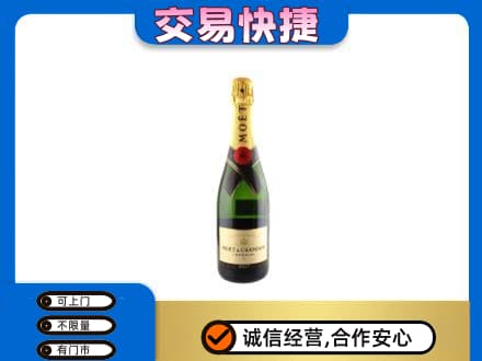 延边州龙井高价回收名仕